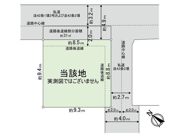 中央1丁目 土地 区画図 中央1丁目 土地 区画図