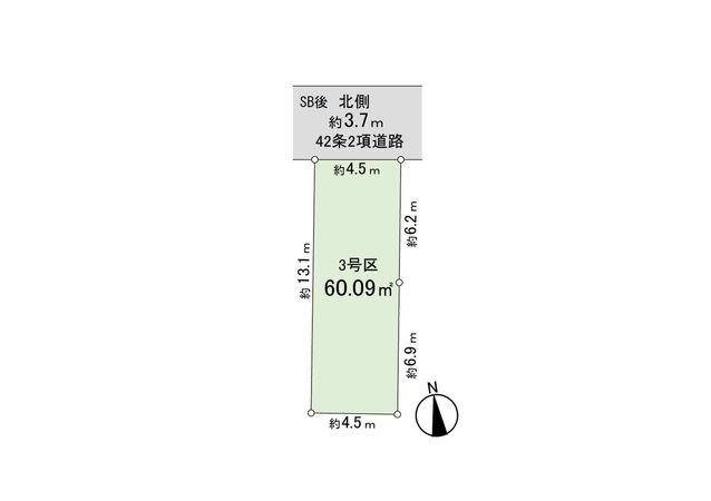 中野区中央4丁目 3区画 区画図 中野区中央4丁目 3区画 区画図