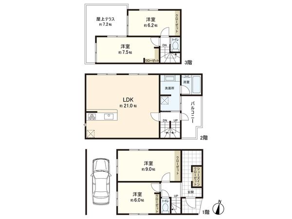 中野区中央4丁目 4区画 建物プラン例 (間取り図) 中野区中央4丁目 4区画 建物プラン例 (間取り図)