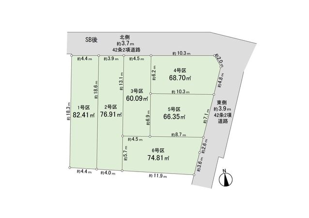 中野区中央4丁目 4区画 全体区画図 中野区中央4丁目 4区画 全体区画図