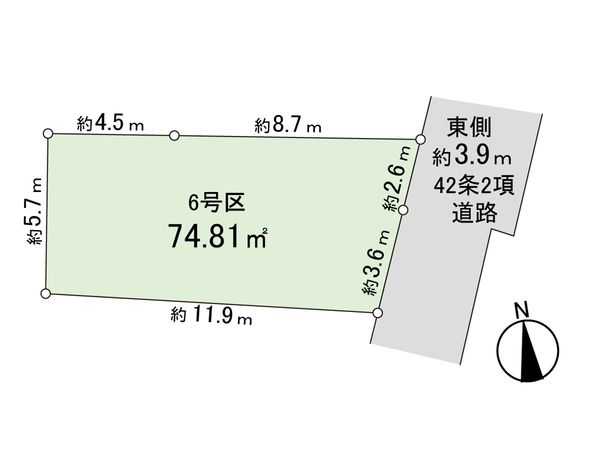 中野区中央4丁目 6区画 区画図 中野区中央4丁目 6区画 区画図