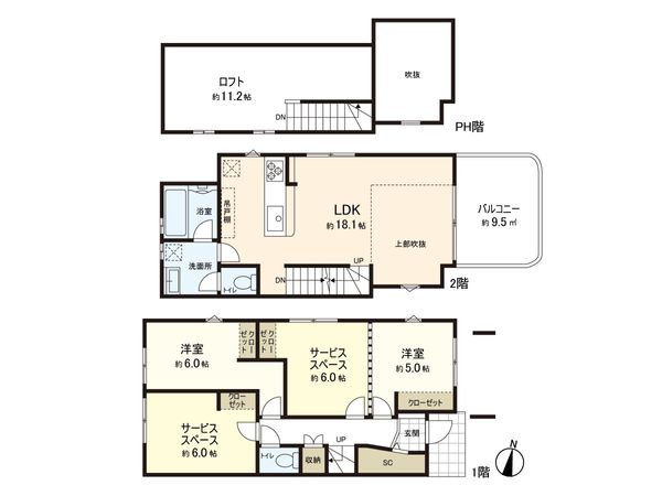南阿佐ヶ谷新築戸建6号棟 間取図(平面図) 南阿佐ヶ谷新築戸建6号棟 間取図(平面図)