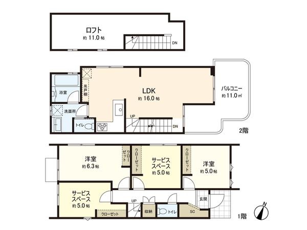 南阿佐ヶ谷新築戸建8号棟 間取図(平面図) 南阿佐ヶ谷新築戸建8号棟 間取図(平面図)