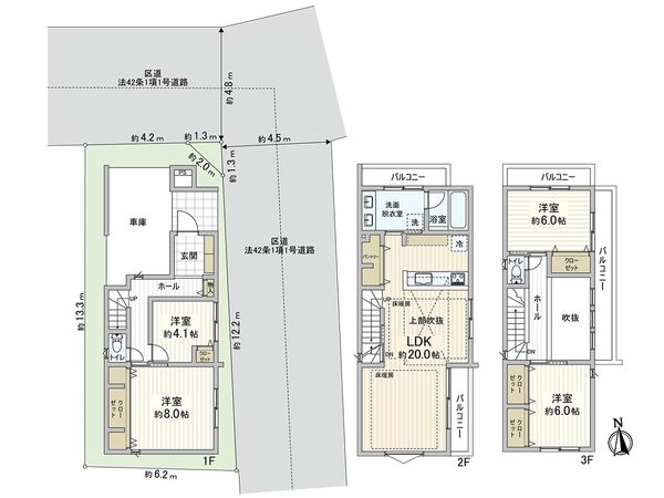 中野区弥生町5丁目 A号棟 間取図(平面図) 間取図(平面図)