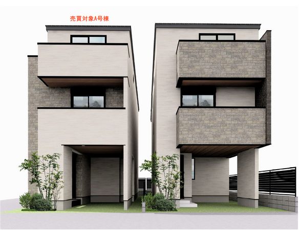 中野区弥生町5丁目 A号棟 外観パース図 外観パース図