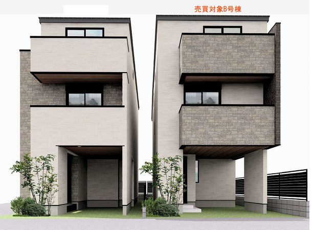 中野区弥生町5丁目 B号棟 外観パース図 外観パース図