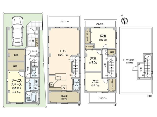 中野区東中野1丁目 戸建 間取図(平面図)