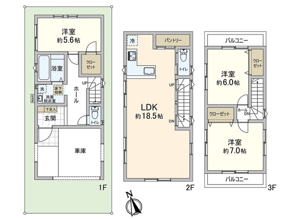 中野区中野1丁目 戸建 間取図(平面図) 中野区中野1丁目 戸建 間取図(平面図)