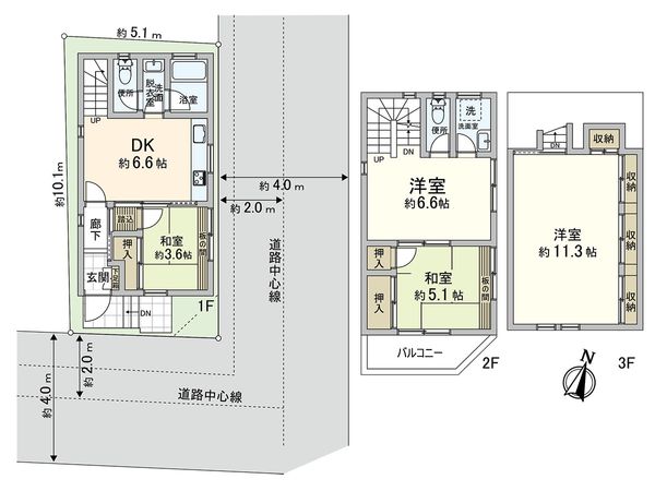 中野区本町6丁目 中古戸建 間取図(平面図) 中野区本町6丁目 中古戸建 間取図(平面図)