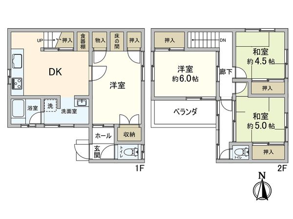 南台3丁目戸建 間取図(平面図) 南台3丁目戸建 間取図(平面図)
