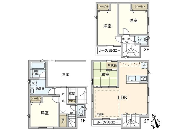 中野区南台4丁目 戸建 間取図(平面図) 中野区南台4丁目 戸建 間取図(平面図)