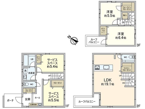 中野区本町5丁目 間取図(平面図) 中野区本町5丁目 間取図(平面図)