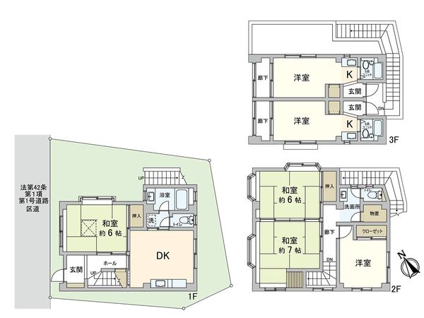 中野区中央二丁目戸建 間取図(平面図) 中野区中央二丁目戸建 間取図(平面図)