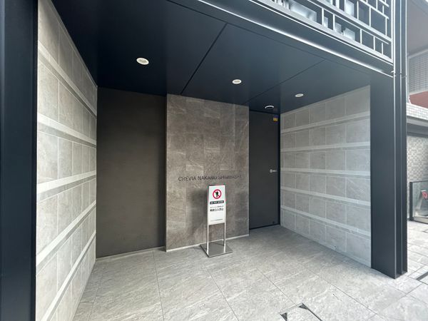 クレヴィア中野新橋 エントランス クレヴィア中野新橋 エントランス