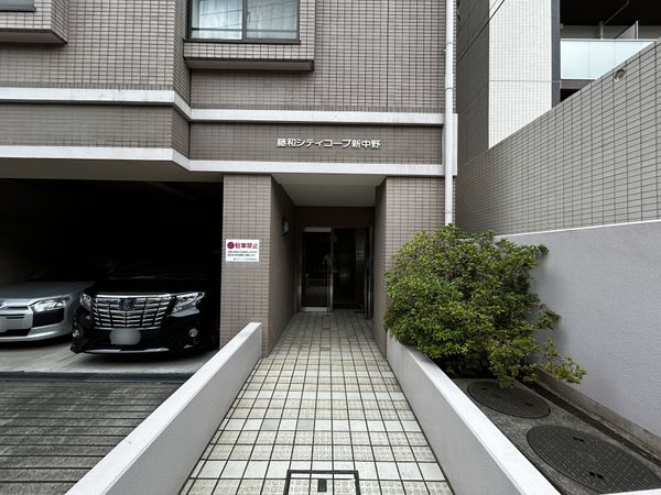 藤和シティコープ新中野 エントランス エントランス