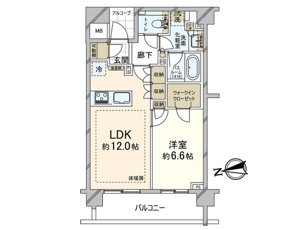 アトラス中野南台 間取図(平面図) アトラス中野南台 間取図(平面図)