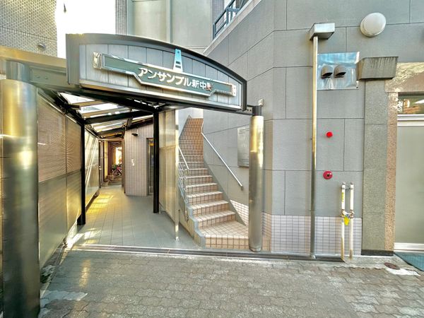 アンサンブル新中野 エントランス アンサンブル新中野 エントランス