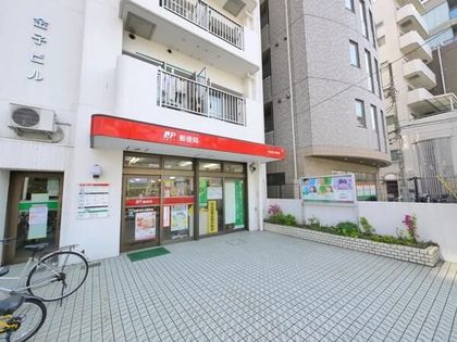 グラーサ中野坂上 中野本町三郵便局(約210m) 中野本町三郵便局(約210m)