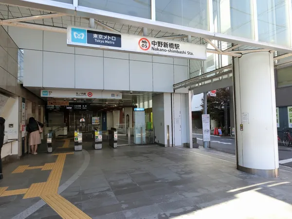 徒歩10分