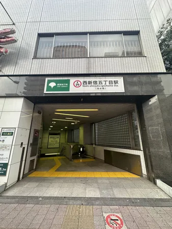 徒歩15分