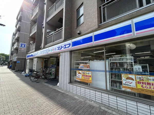 徒歩5分