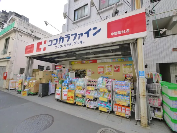 徒歩7分