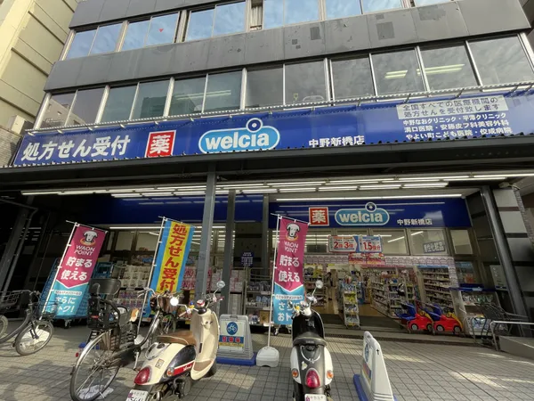 徒歩5分。