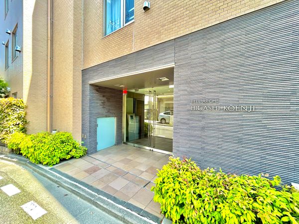 ベルアルシェ東高円寺 エントランス ベルアルシェ東高円寺 エントランス