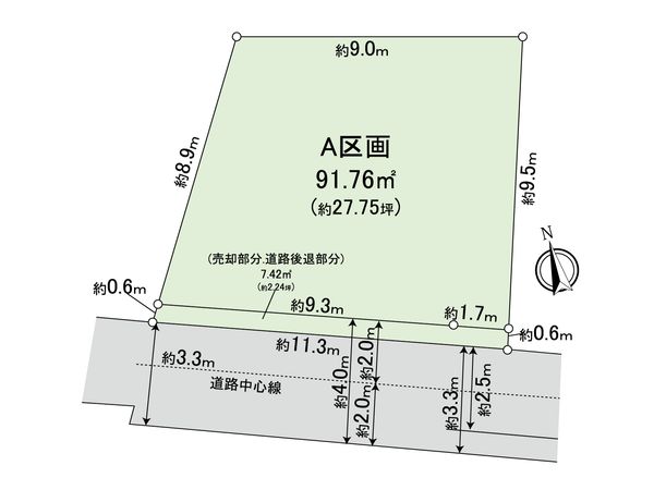 中野区弥生町4丁目 土地 区画図