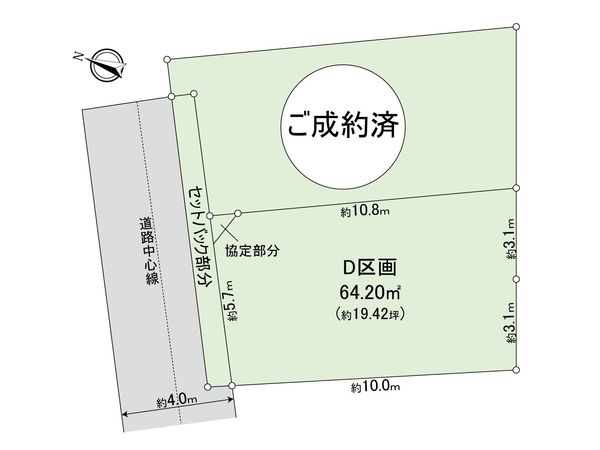 中野区野方1丁目 土地 区画図 中野区野方1丁目 土地 区画図
