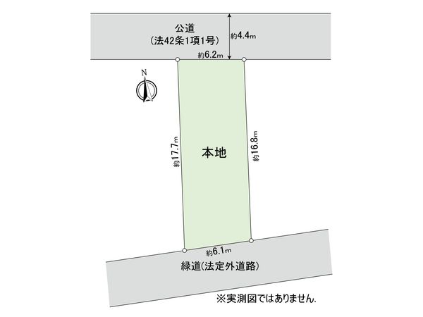 中野区中央3丁目 土地 区画図 中野区中央3丁目 土地 区画図