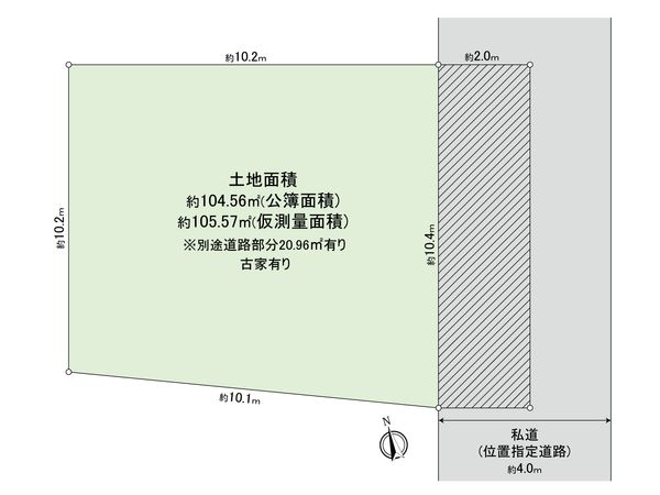 中野区江古田2丁目 土地 区画図
