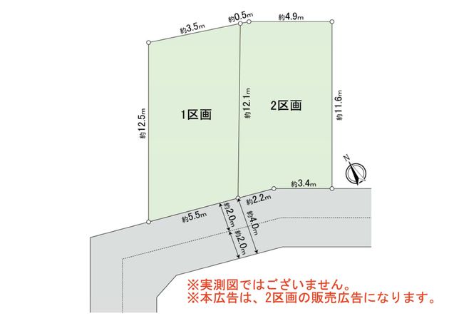 区画図