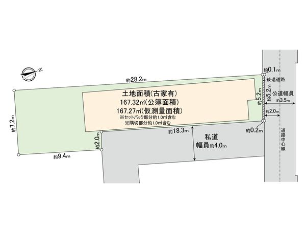 中野区野方6丁目 土地 区画図 中野区野方6丁目 土地 区画図