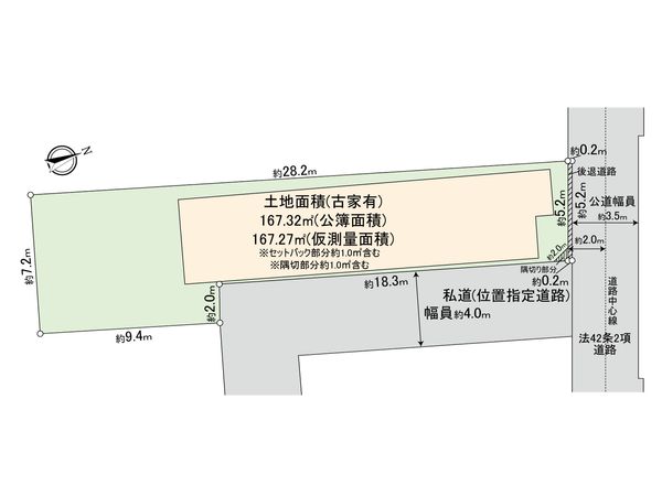 中野区野方6丁目 土地 区画図 中野区野方6丁目 土地 区画図