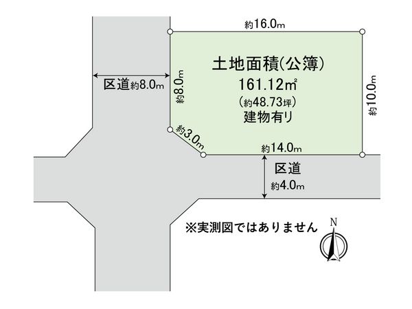 中野区松が丘2丁目 土地 区画図