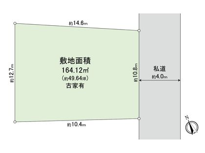 中野区江古田2丁目 古家付き土地 区画図