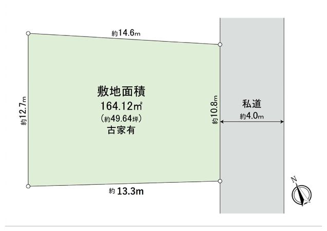 中野区江古田2丁目 古家付き土地 区画図