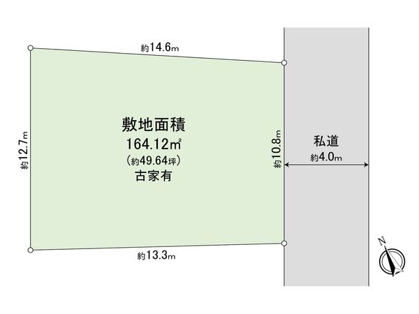 中野区江古田2丁目 古家付き土地 区画図 中野区江古田2丁目 古家付き土地 区画図