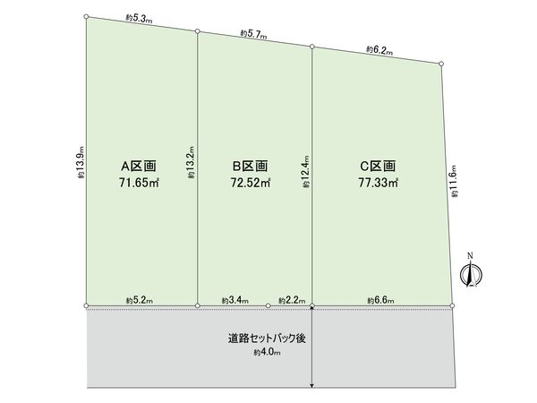 中野区中野2丁目 土地 A区画 区画図 中野区中野2丁目 土地 A区画 区画図
