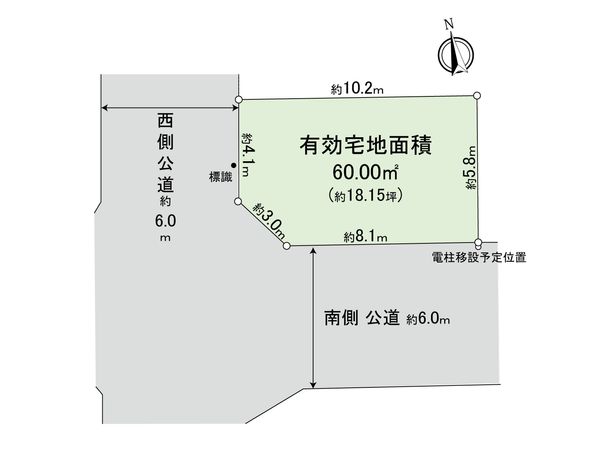 中野区江原町1丁目 土地 区画図 中野区江原町1丁目 土地 区画図