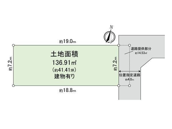 中野区中野1丁目 土地 区画図 中野区中野1丁目 土地 区画図