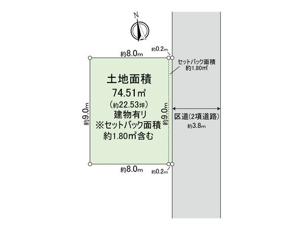 中野区中央4丁目 土地 区画図