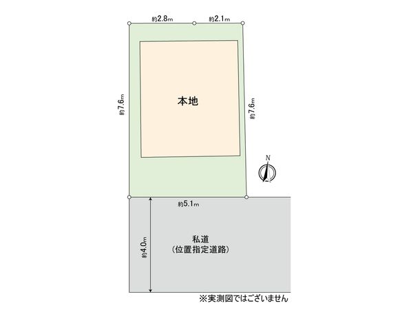 中野区松が丘2丁目 条件付き土地 区画図