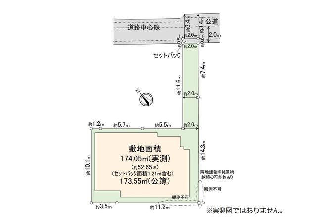 中野区沼袋3丁目 古家付き土地 区画図 中野区沼袋3丁目 古家付き土地 区画図