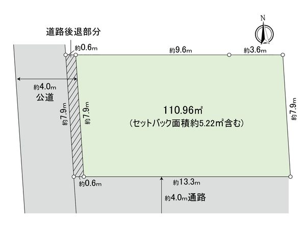 中野区中央4丁目 土地 区画図 中野区中央4丁目 土地 区画図