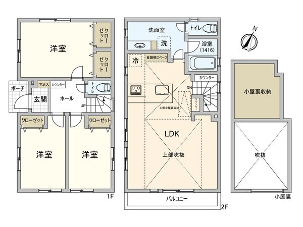 中野区沼袋4丁目 新築戸建 間取図(平面図) 中野区沼袋4丁目 新築戸建 間取図(平面図)