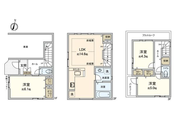 中野区中野1丁目 新築戸建 間取図(平面図)