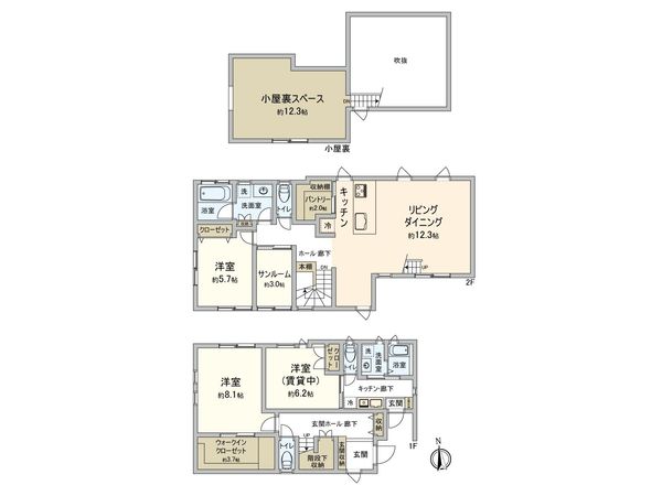 中野区中央4丁目 戸建 間取図(平面図) 中野区中央4丁目 戸建 間取図(平面図)