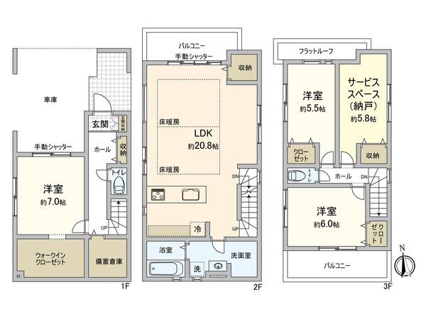 中野区江古田1丁目 新築戸建 2号棟 間取図(平面図) 間取図(平面図)
